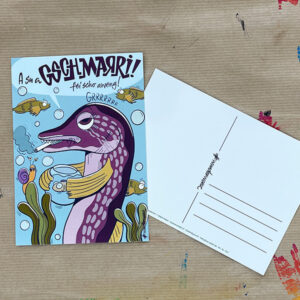 Postkarte "Gschmarri"